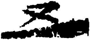 五,甘肅侯官簡牘,書法字典